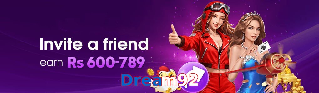 Dream92 game app for Pakistan players